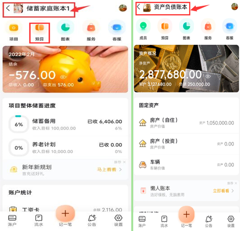 少女撸猫撸狗10天赚5000元，原来我们缺的是眼界和思维